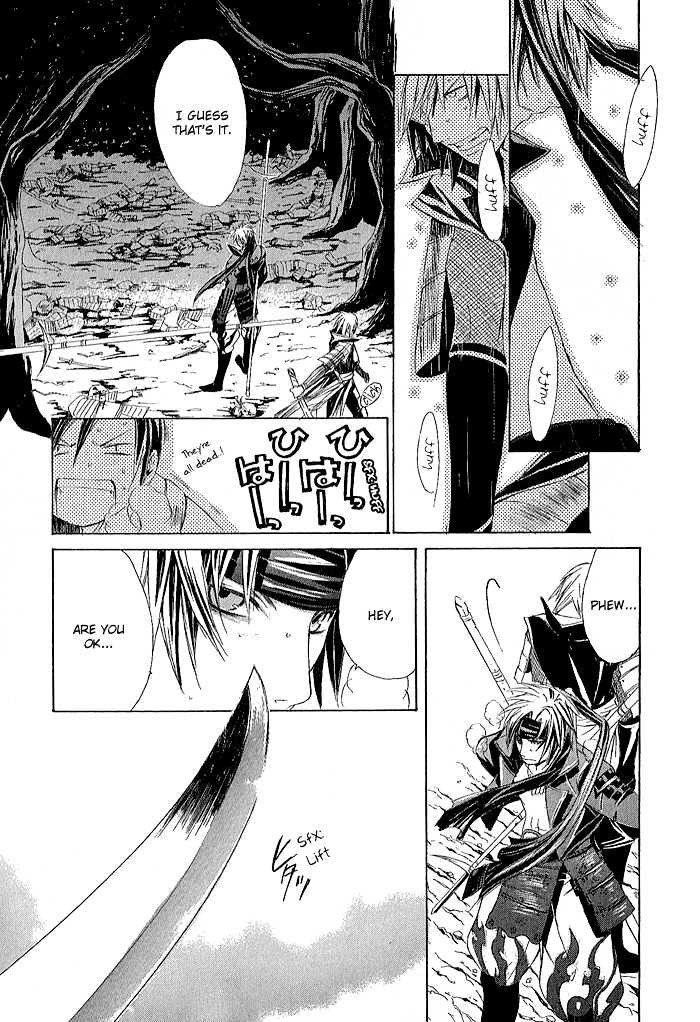 Sengoku BASARA Ranse Ranbu Chapter 1 page 47 - Chapter 1 : Are You Ready?
