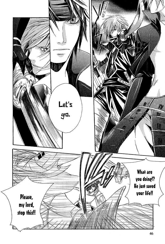 Sengoku BASARA Ranse Ranbu Chapter 1 page 48 - Chapter 1 : Are You Ready?