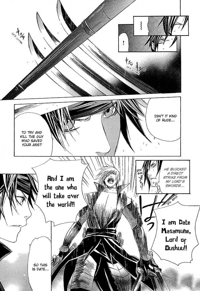 Sengoku BASARA Ranse Ranbu Chapter 1 page 49 - Chapter 1 : Are You Ready?