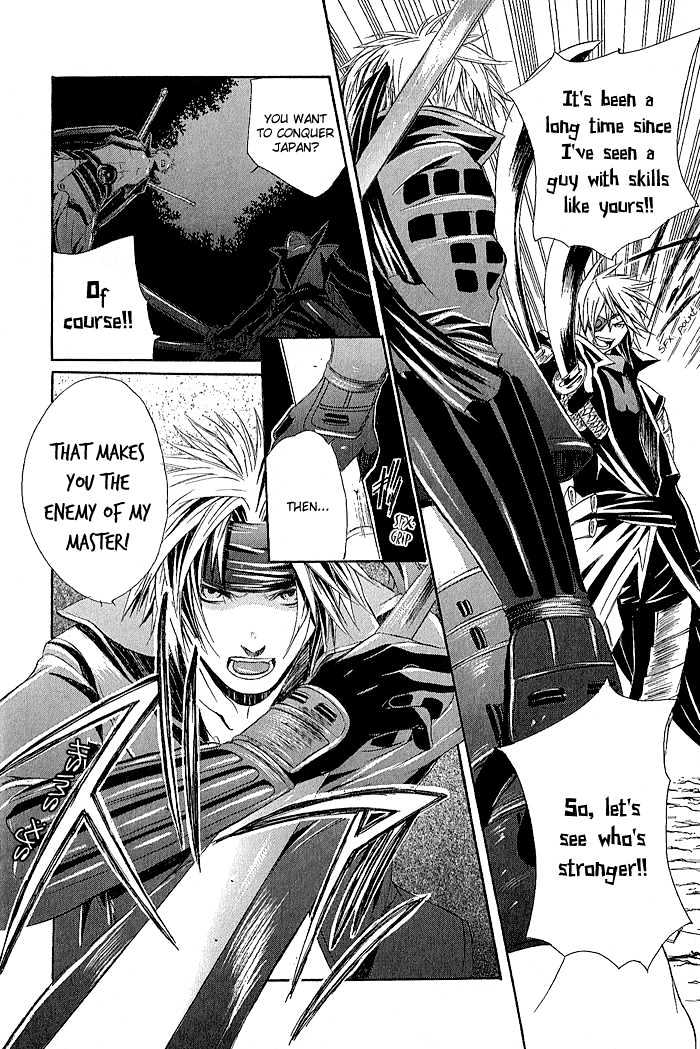 Sengoku BASARA Ranse Ranbu Chapter 1 page 50 - Chapter 1 : Are You Ready?