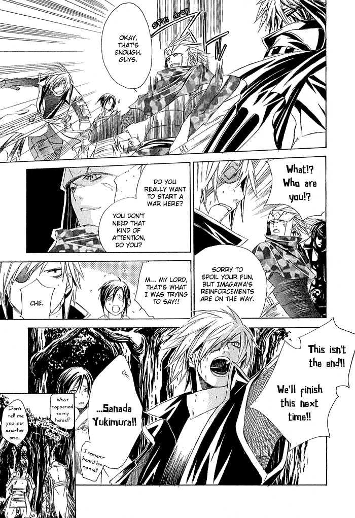 Sengoku BASARA Ranse Ranbu Chapter 1 page 53 - Chapter 1 : Are You Ready?