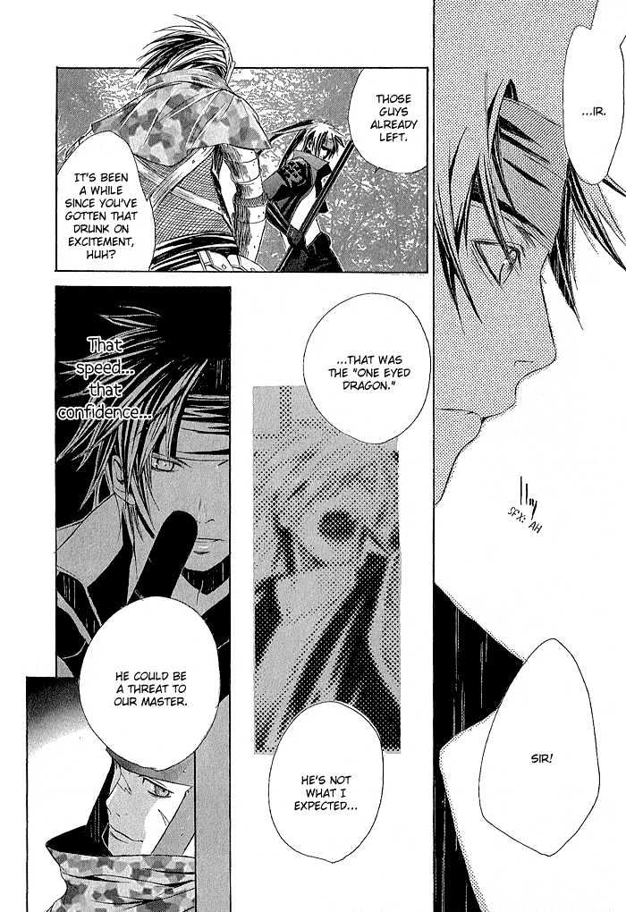 Sengoku BASARA Ranse Ranbu Chapter 1 page 54 - Chapter 1 : Are You Ready?