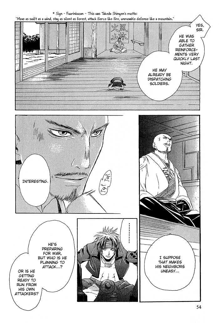 Sengoku BASARA Ranse Ranbu Chapter 1 page 56 - Chapter 1 : Are You Ready?