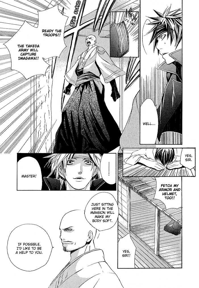 Sengoku BASARA Ranse Ranbu Chapter 1 page 57 - Chapter 1 : Are You Ready?