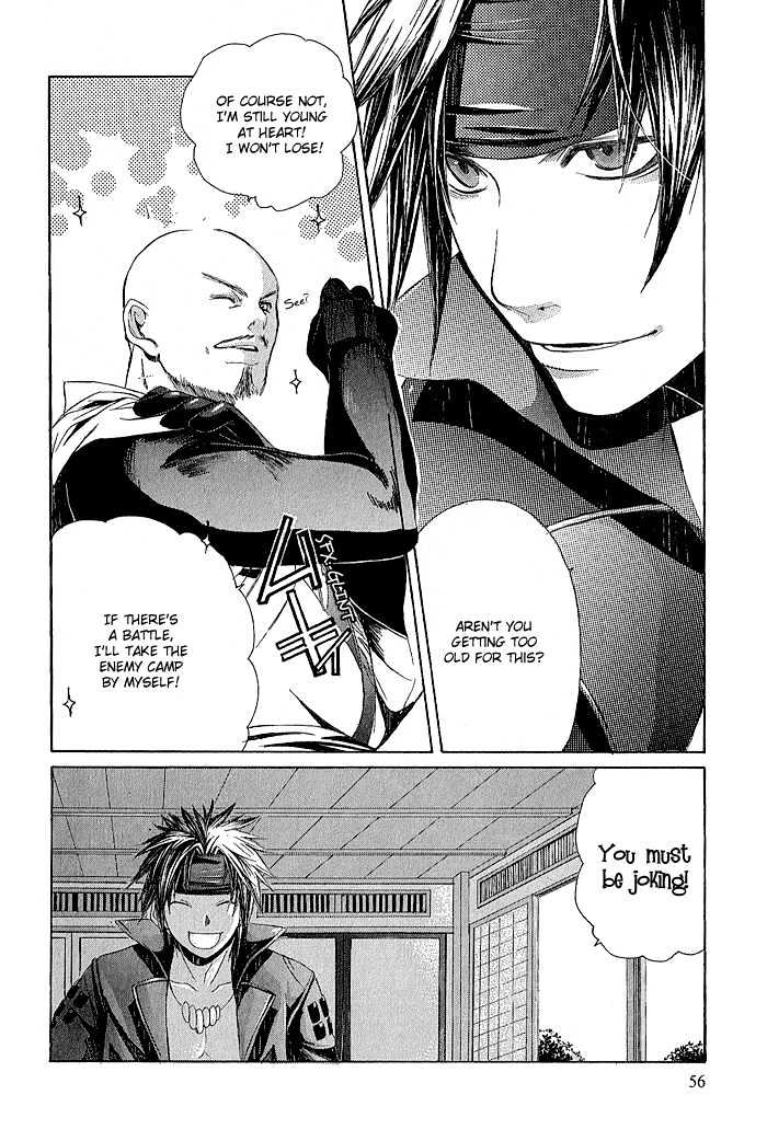 Sengoku BASARA Ranse Ranbu Chapter 1 page 58 - Chapter 1 : Are You Ready?