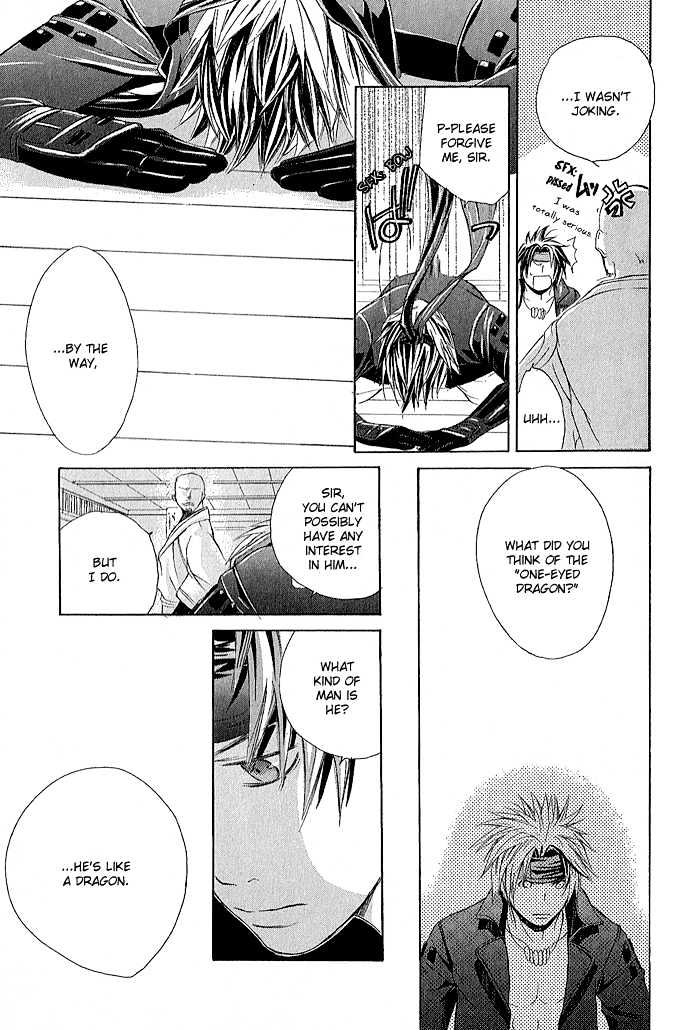 Sengoku BASARA Ranse Ranbu Chapter 1 page 59 - Chapter 1 : Are You Ready?