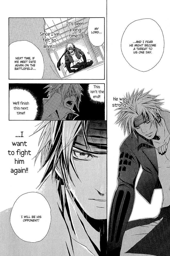 Sengoku BASARA Ranse Ranbu Chapter 1 page 60 - Chapter 1 : Are You Ready?
