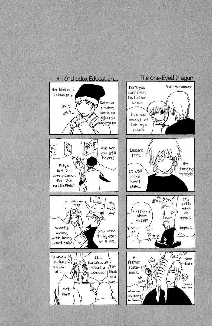 Sengoku BASARA Ranse Ranbu Chapter 1 page 62 - Chapter 1 : Are You Ready?