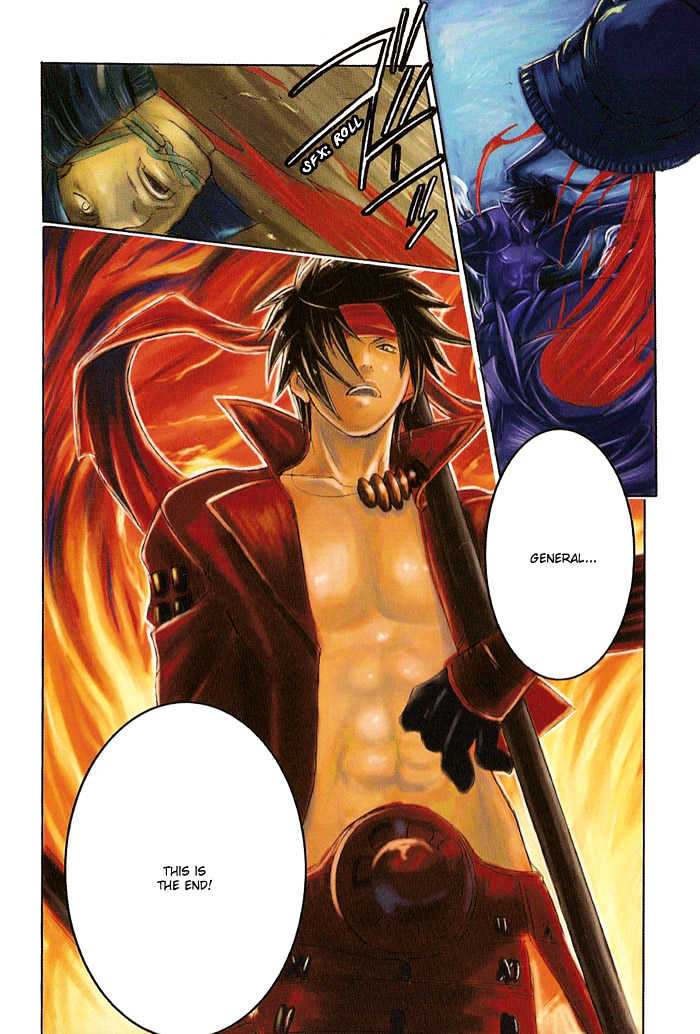 Sengoku BASARA Ranse Ranbu Chapter 1 page 7 - Chapter 1 : Are You Ready?