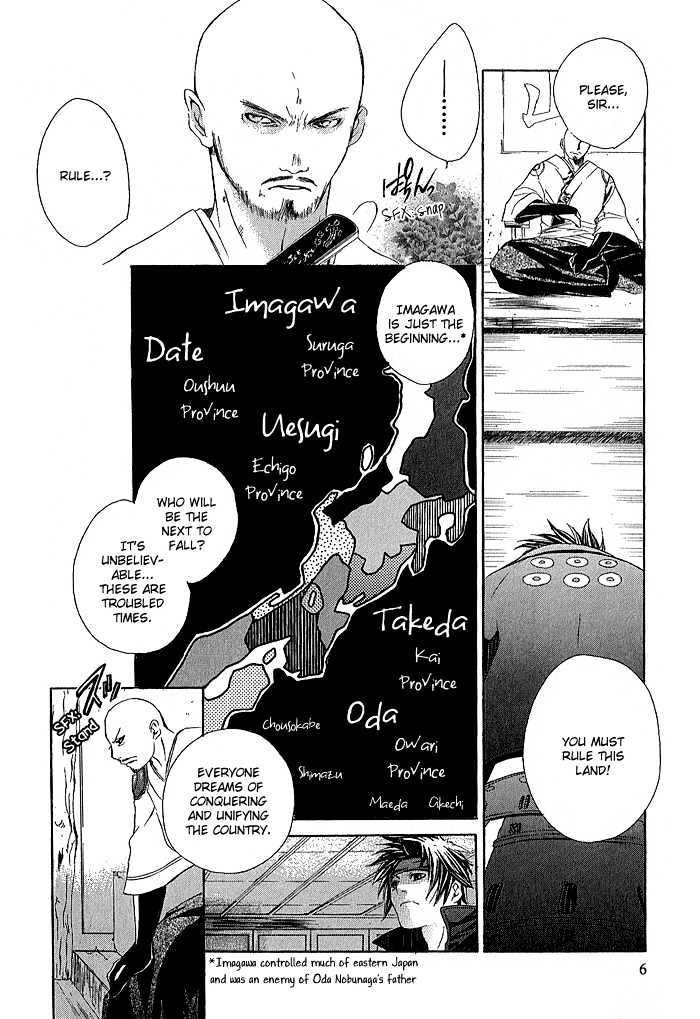 Sengoku BASARA Ranse Ranbu Chapter 1 page 9 - Chapter 1 : Are You Ready?