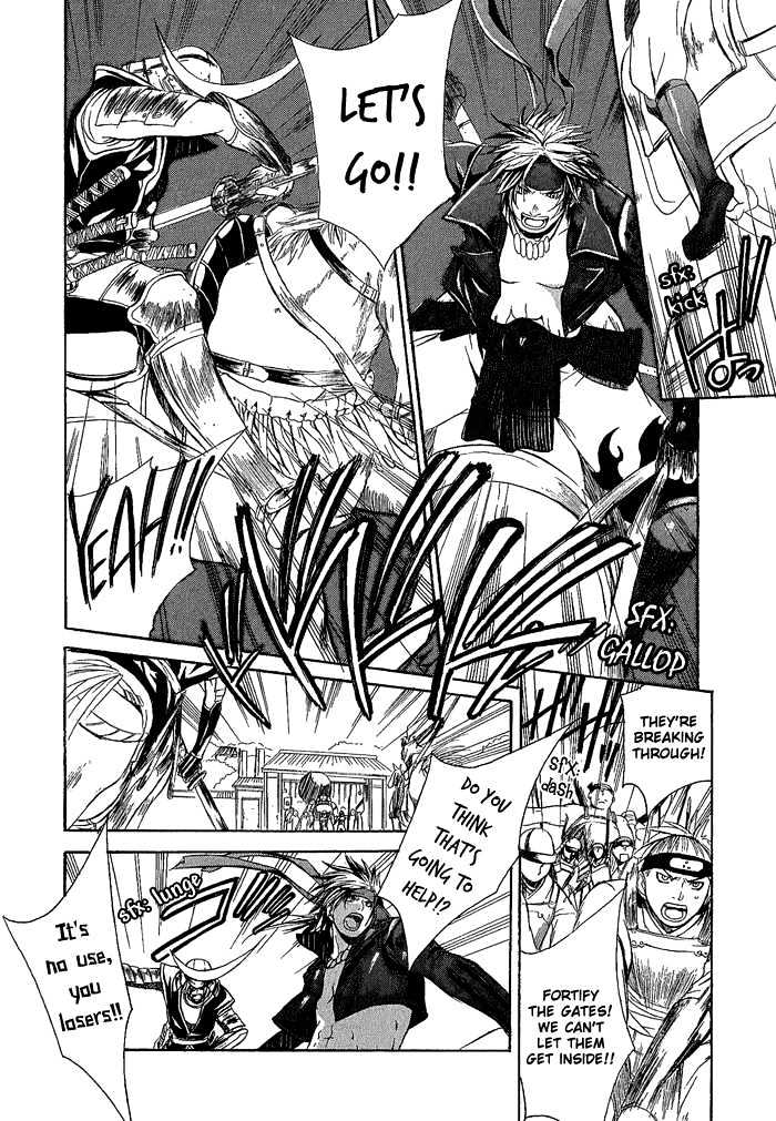 Sengoku BASARA Ranse Ranbu Chapter 2 page 10 - Chapter 2 : Showdown!!