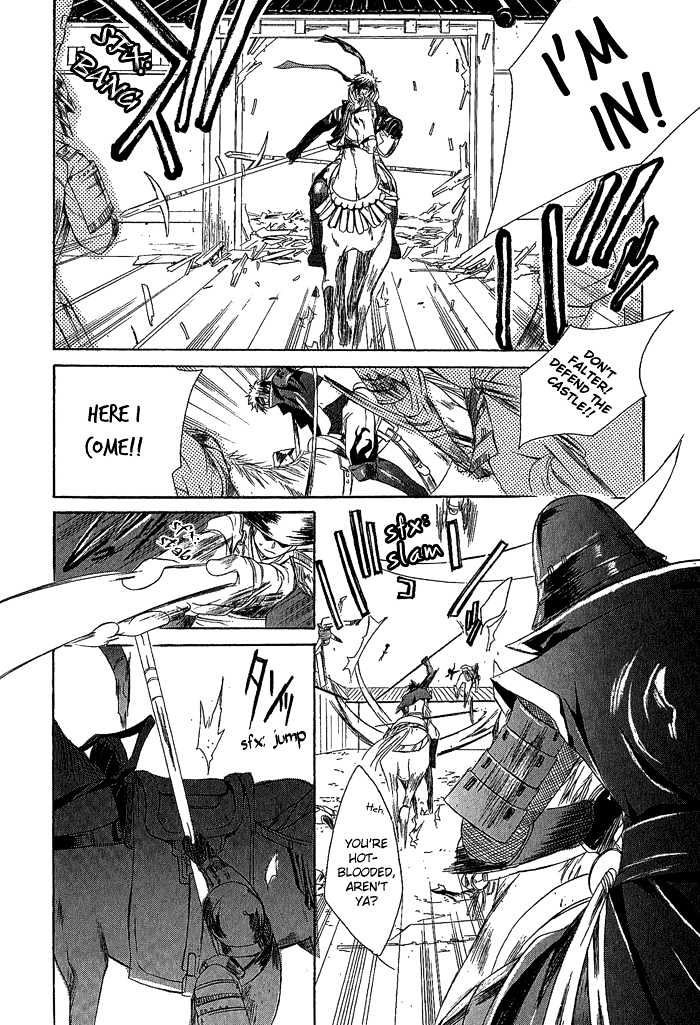 Sengoku BASARA Ranse Ranbu Chapter 2 page 12 - Chapter 2 : Showdown!!