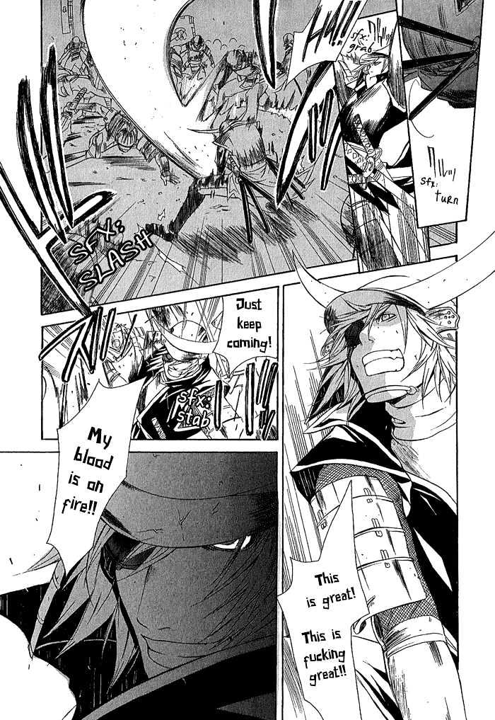Sengoku BASARA Ranse Ranbu Chapter 2 page 13 - Chapter 2 : Showdown!!