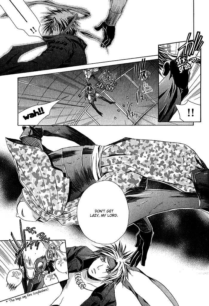 Sengoku BASARA Ranse Ranbu Chapter 2 page 15 - Chapter 2 : Showdown!!