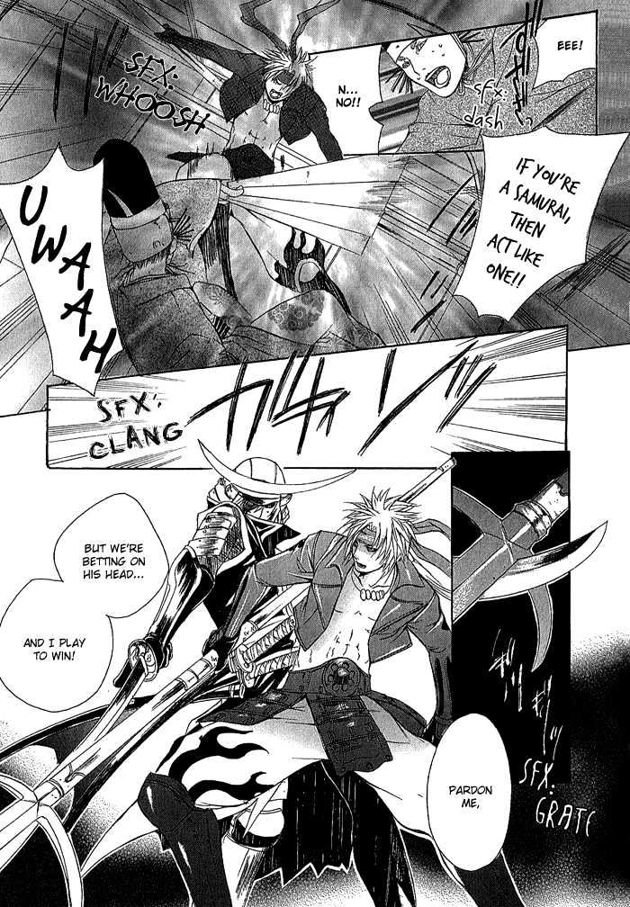 Sengoku BASARA Ranse Ranbu Chapter 2 page 21 - Chapter 2 : Showdown!!