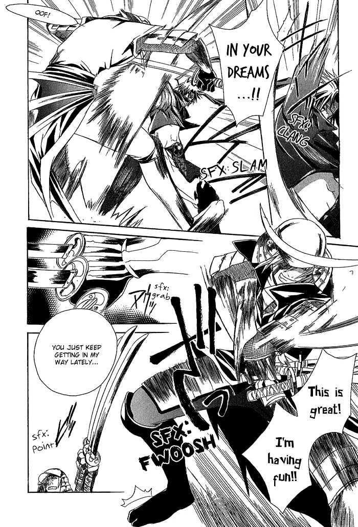 Sengoku BASARA Ranse Ranbu Chapter 2 page 22 - Chapter 2 : Showdown!!