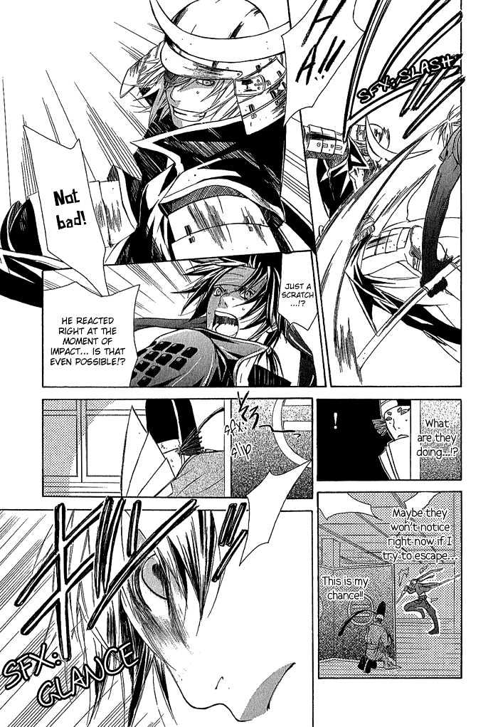 Sengoku BASARA Ranse Ranbu Chapter 2 page 25 - Chapter 2 : Showdown!!