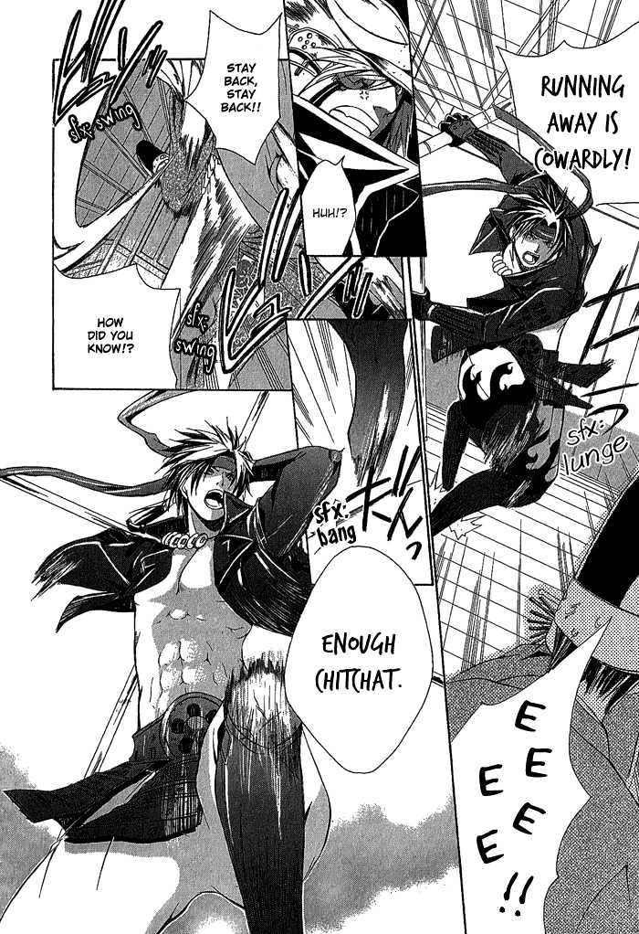 Sengoku BASARA Ranse Ranbu Chapter 2 page 26 - Chapter 2 : Showdown!!