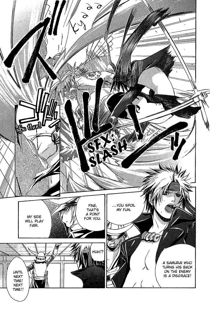 Sengoku BASARA Ranse Ranbu Chapter 2 page 27 - Chapter 2 : Showdown!!