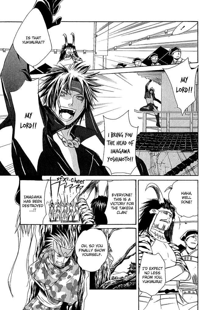 Sengoku BASARA Ranse Ranbu Chapter 2 page 29 - Chapter 2 : Showdown!!