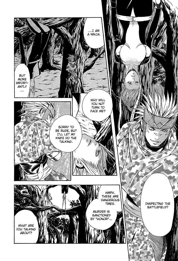 Sengoku BASARA Ranse Ranbu Chapter 2 page 30 - Chapter 2 : Showdown!!