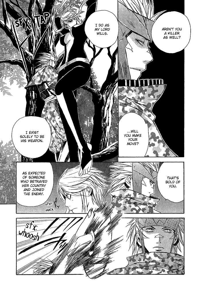 Sengoku BASARA Ranse Ranbu Chapter 2 page 31 - Chapter 2 : Showdown!!