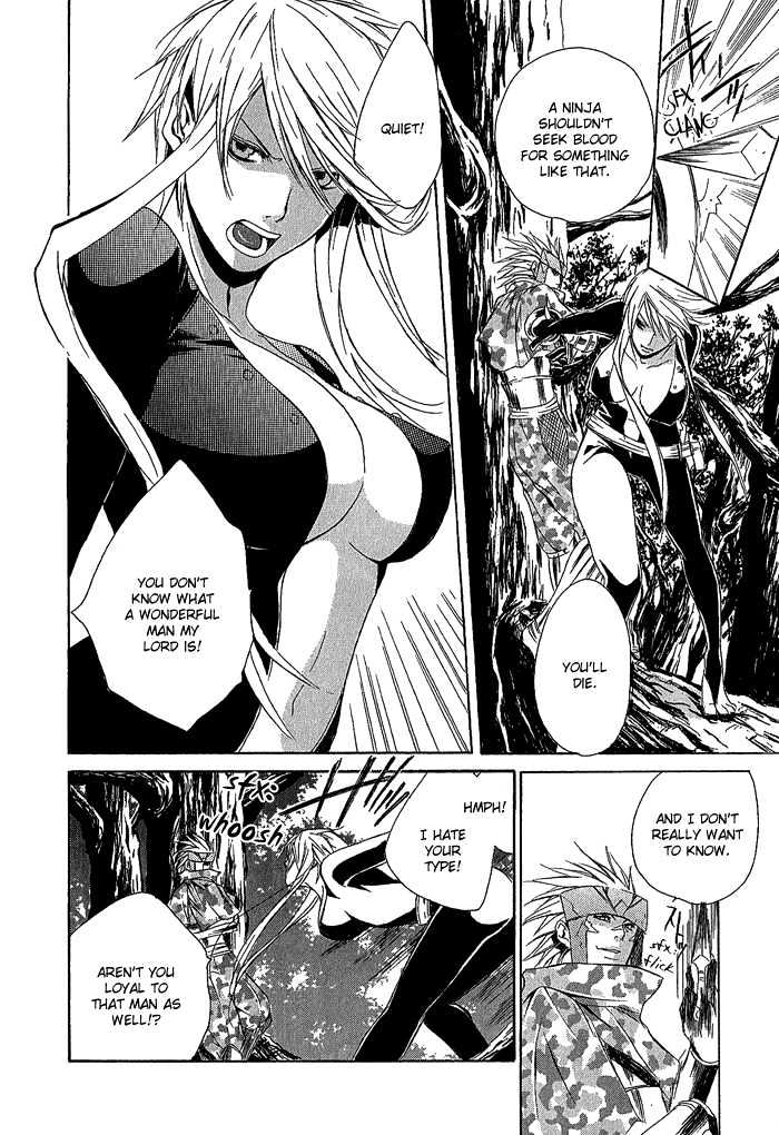 Sengoku BASARA Ranse Ranbu Chapter 2 page 32 - Chapter 2 : Showdown!!