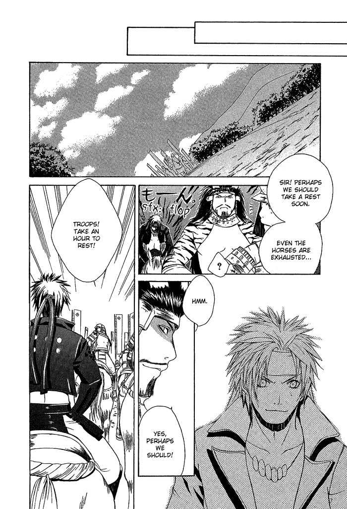 Sengoku BASARA Ranse Ranbu Chapter 2 page 34 - Chapter 2 : Showdown!!