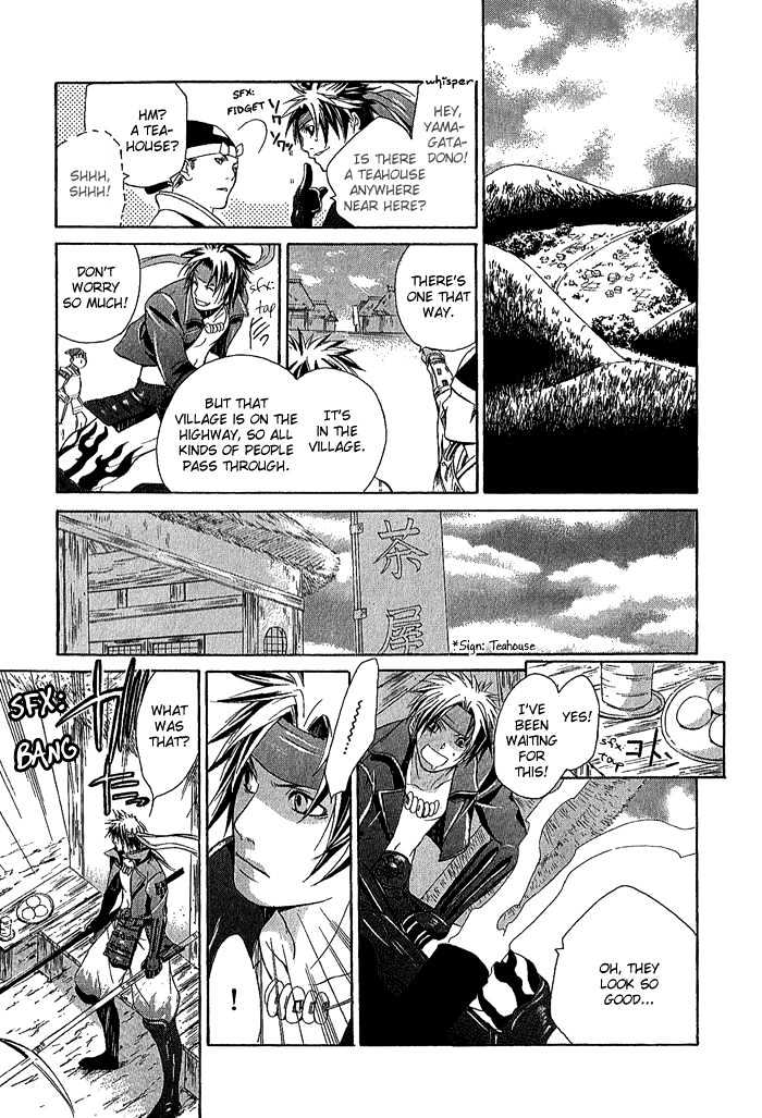Sengoku BASARA Ranse Ranbu Chapter 2 page 35 - Chapter 2 : Showdown!!
