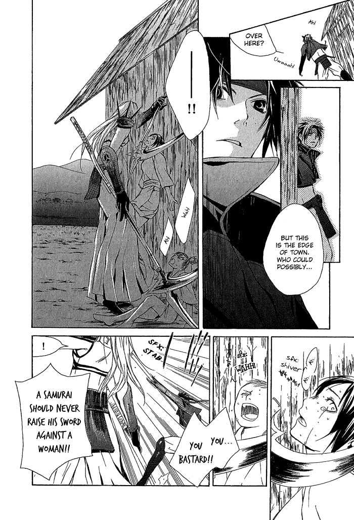 Sengoku BASARA Ranse Ranbu Chapter 2 page 36 - Chapter 2 : Showdown!!