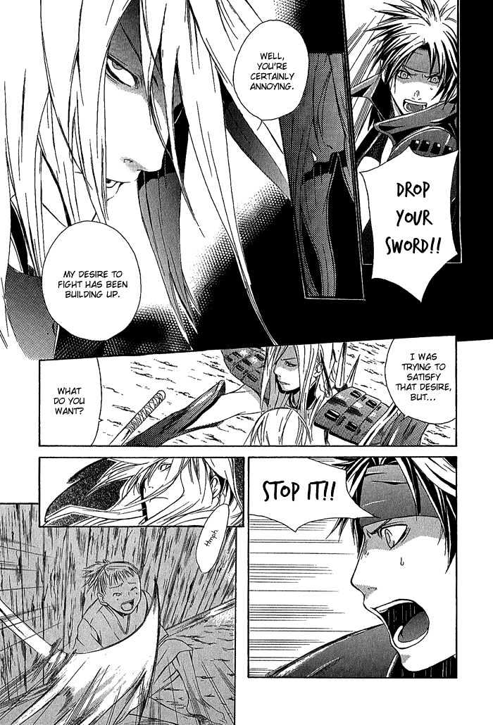 Sengoku BASARA Ranse Ranbu Chapter 2 page 37 - Chapter 2 : Showdown!!