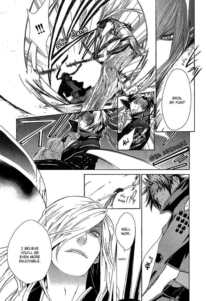 Sengoku BASARA Ranse Ranbu Chapter 2 page 39 - Chapter 2 : Showdown!!