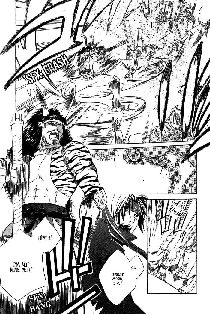Sengoku BASARA Ranse Ranbu Chapter 2 page 4 - Chapter 2 : Showdown!!