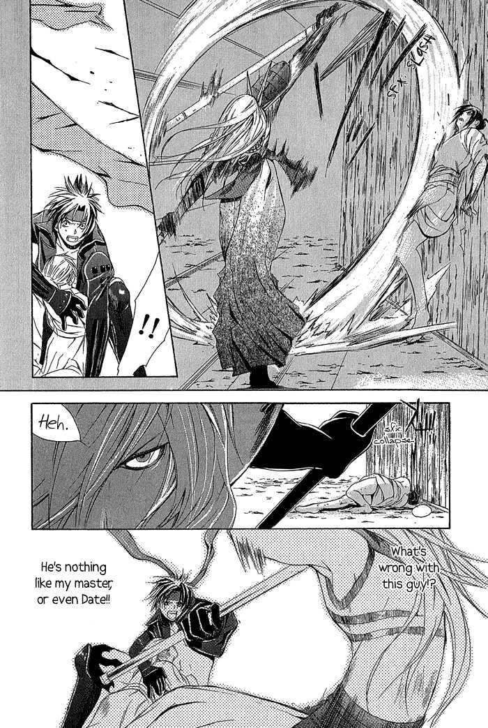 Sengoku BASARA Ranse Ranbu Chapter 2 page 40 - Chapter 2 : Showdown!!
