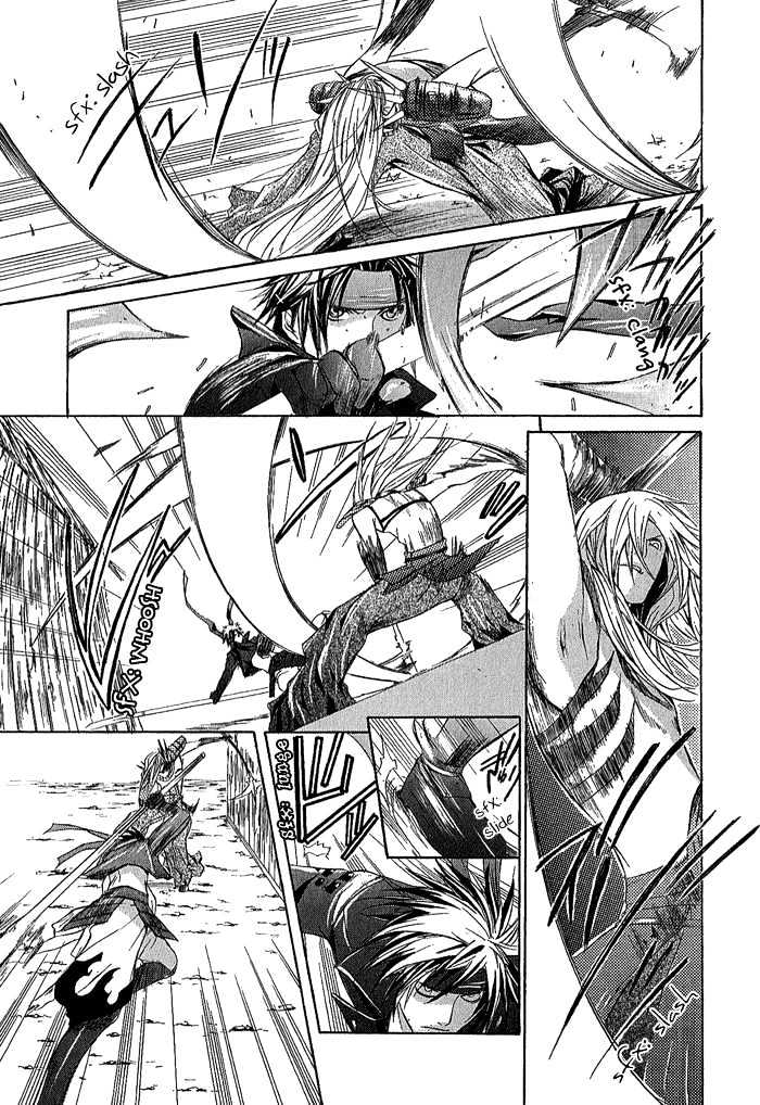 Sengoku BASARA Ranse Ranbu Chapter 2 page 41 - Chapter 2 : Showdown!!