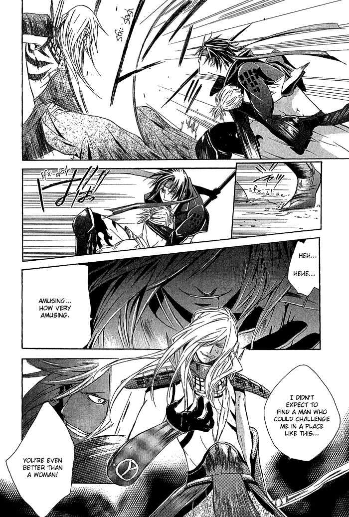 Sengoku BASARA Ranse Ranbu Chapter 2 page 42 - Chapter 2 : Showdown!!