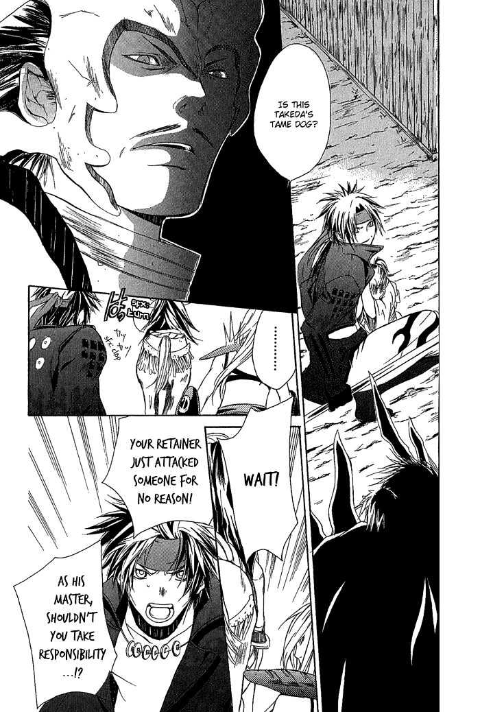 Sengoku BASARA Ranse Ranbu Chapter 2 page 44 - Chapter 2 : Showdown!!