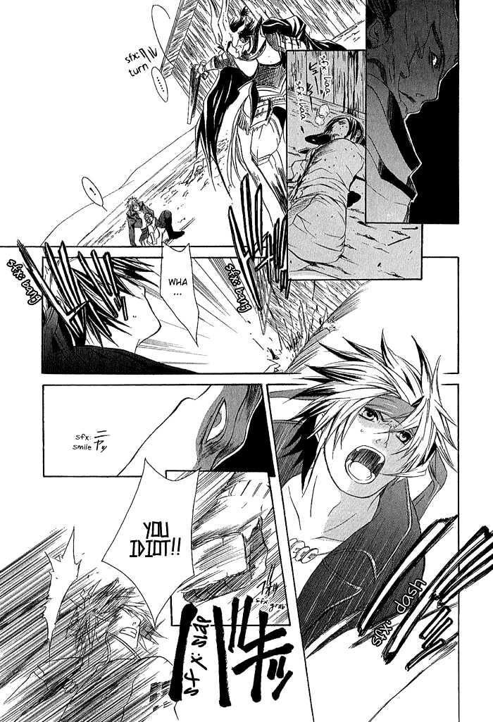 Sengoku BASARA Ranse Ranbu Chapter 2 page 45 - Chapter 2 : Showdown!!