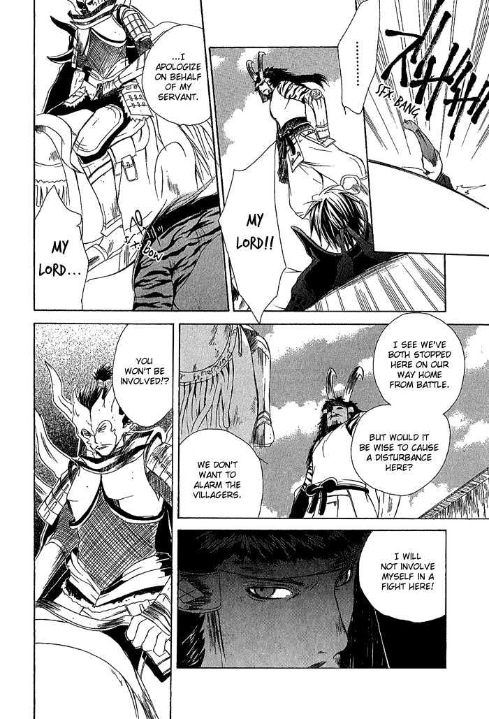 Sengoku BASARA Ranse Ranbu Chapter 2 page 46 - Chapter 2 : Showdown!!