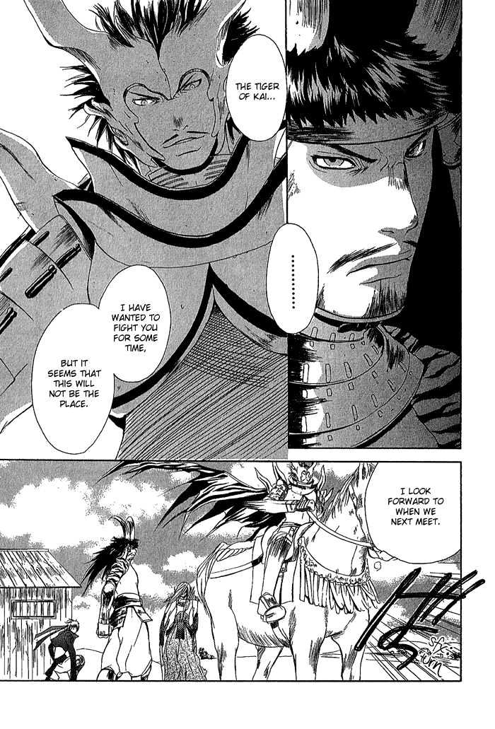 Sengoku BASARA Ranse Ranbu Chapter 2 page 47 - Chapter 2 : Showdown!!
