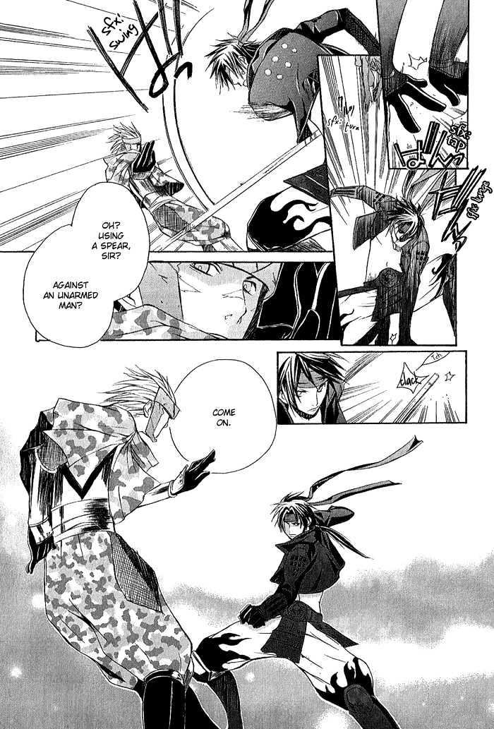 Sengoku BASARA Ranse Ranbu Chapter 2 page 53 - Chapter 2 : Showdown!!