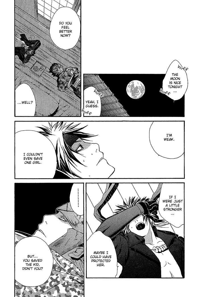 Sengoku BASARA Ranse Ranbu Chapter 2 page 54 - Chapter 2 : Showdown!!