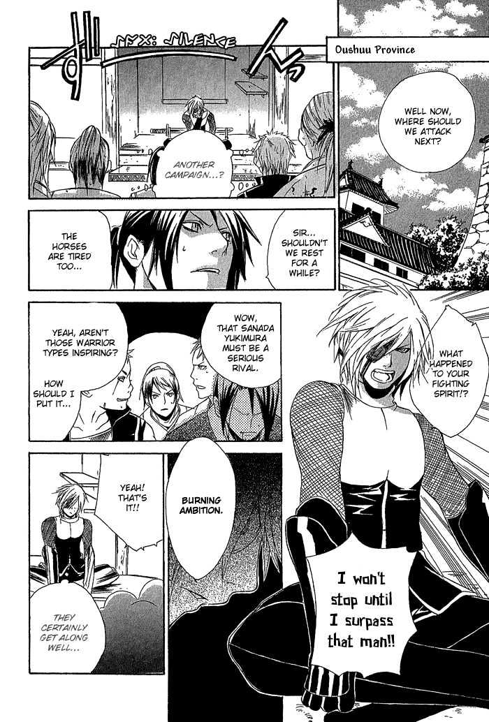Sengoku BASARA Ranse Ranbu Chapter 2 page 58 - Chapter 2 : Showdown!!