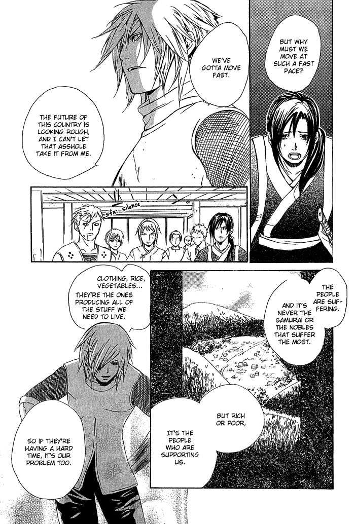 Sengoku BASARA Ranse Ranbu Chapter 2 page 59 - Chapter 2 : Showdown!!