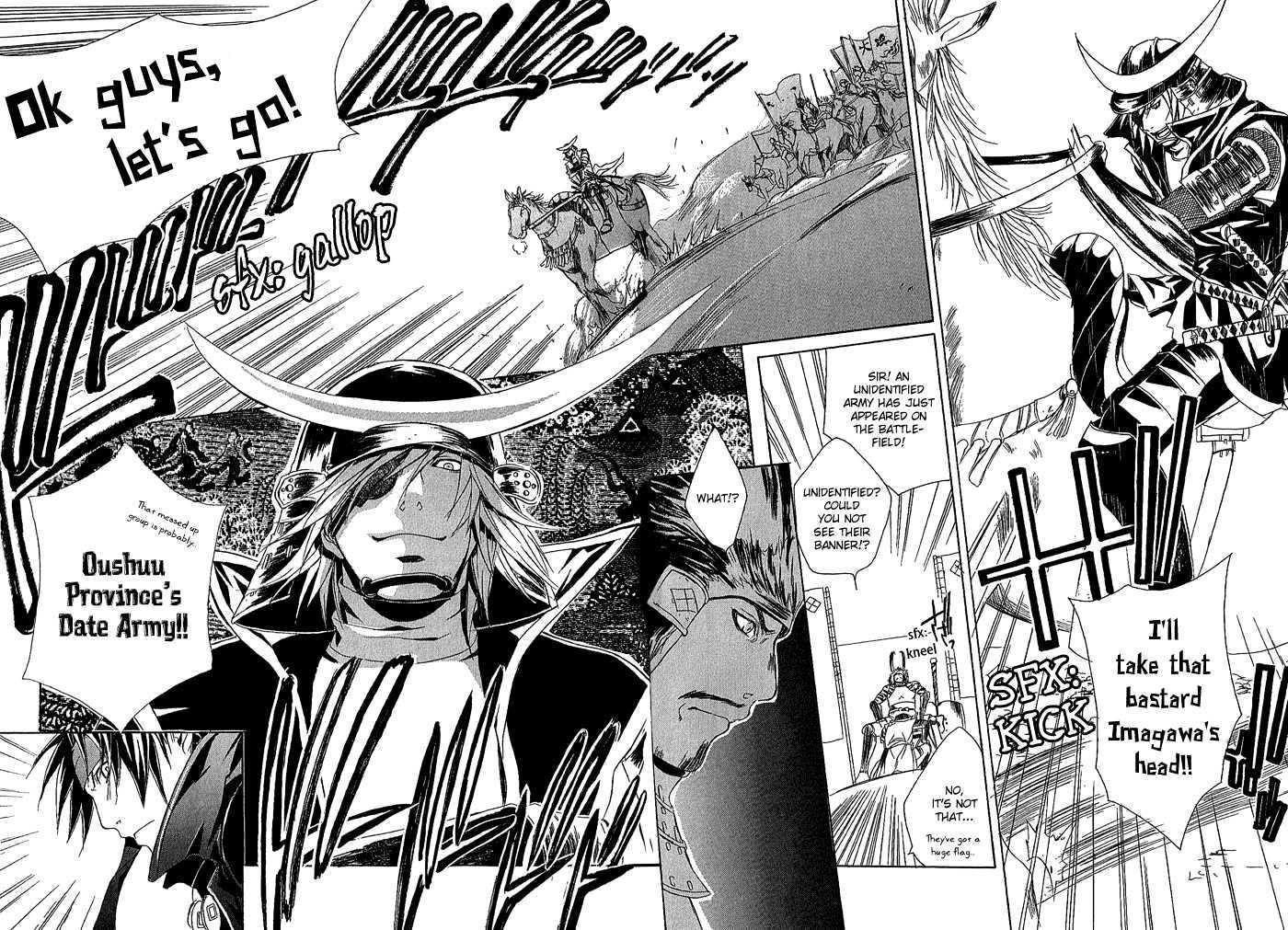 Sengoku BASARA Ranse Ranbu Chapter 2 page 7 - Chapter 2 : Showdown!!