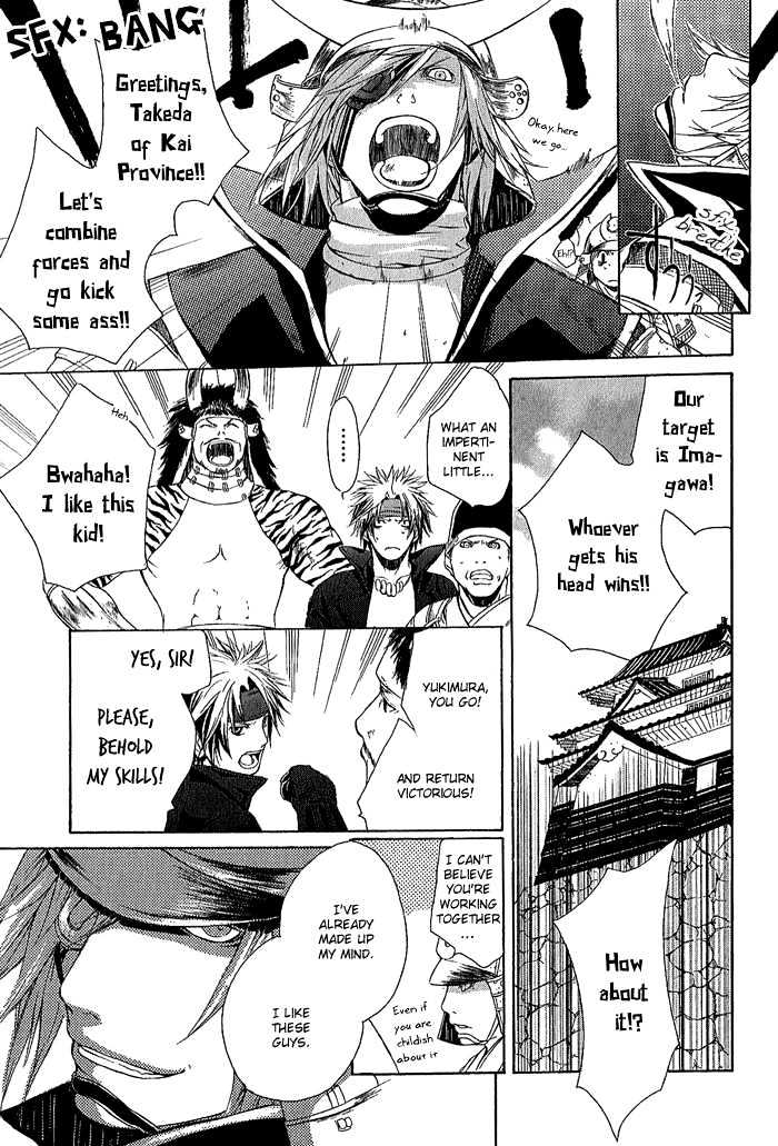 Sengoku BASARA Ranse Ranbu Chapter 2 page 9 - Chapter 2 : Showdown!!
