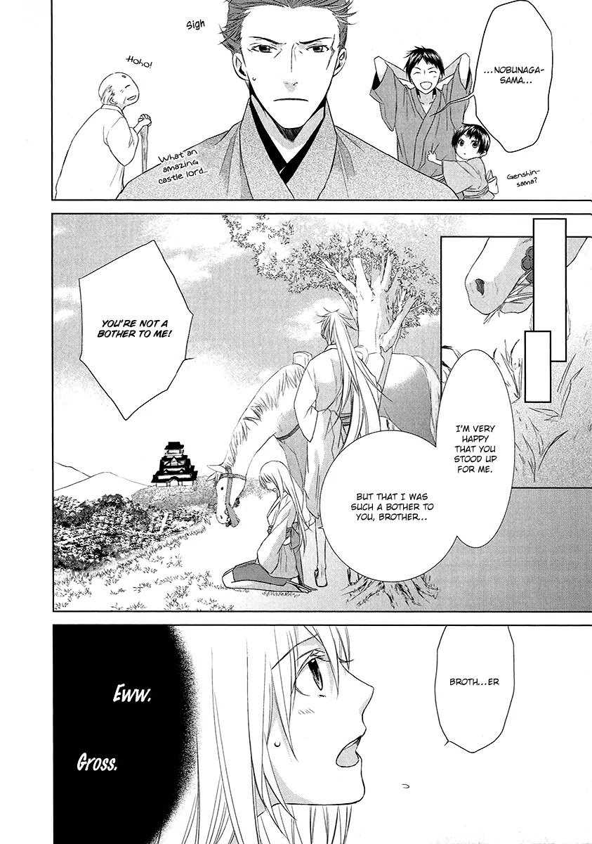 Sengoku Blood - Bara no Keiyaku Chapter 1 page 14 - Chapter 1