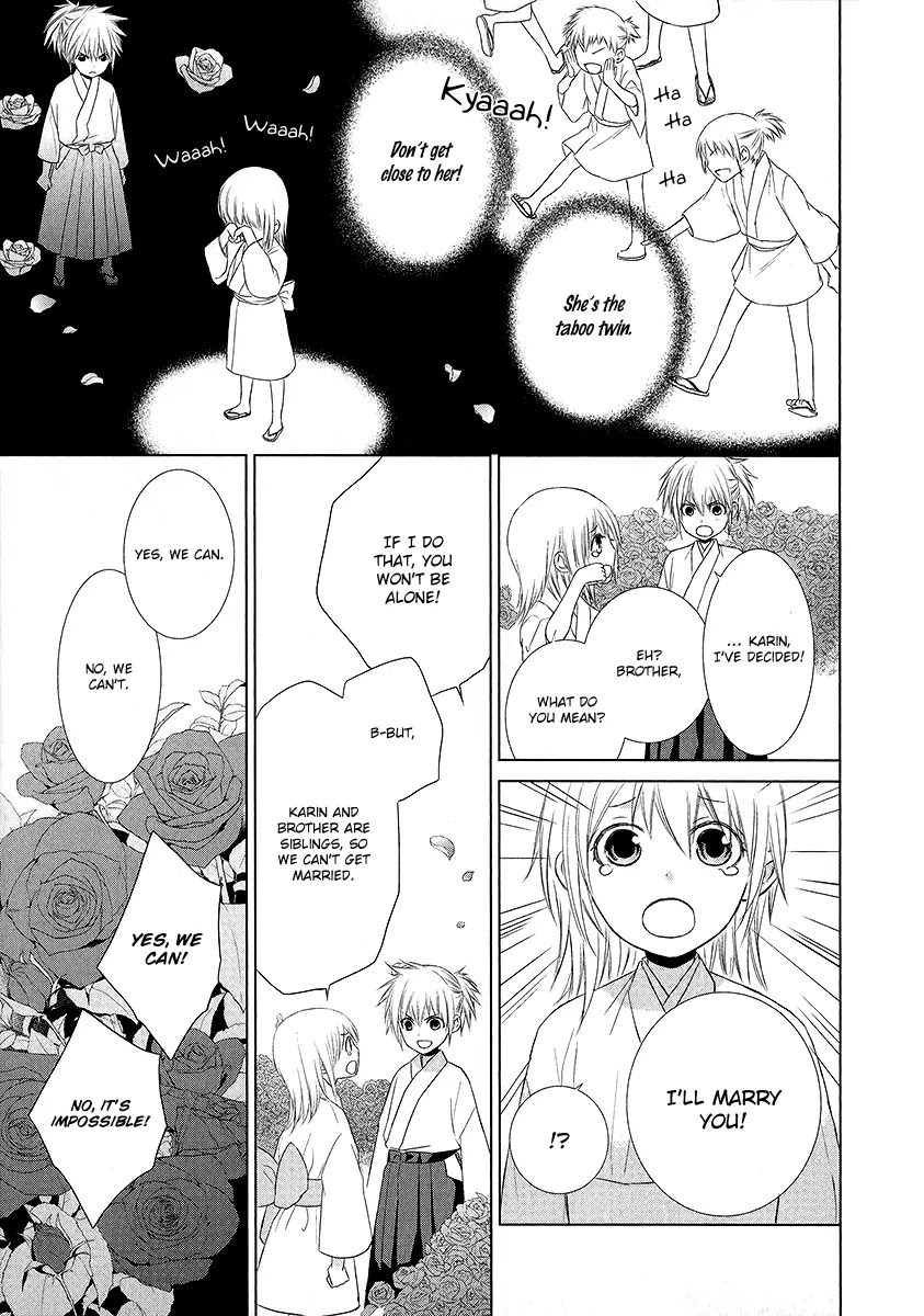 Sengoku Blood - Bara no Keiyaku Chapter 1 page 15 - Chapter 1