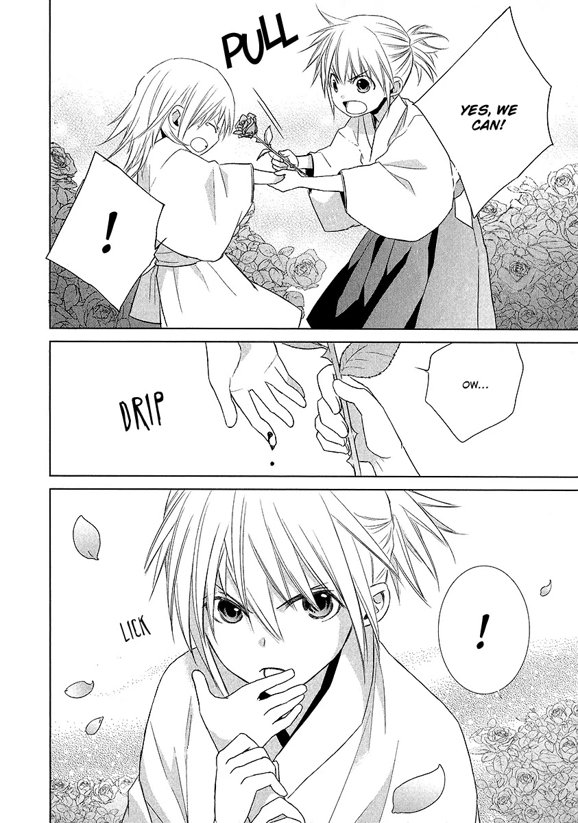 Sengoku Blood - Bara no Keiyaku Chapter 1 page 16 - Chapter 1