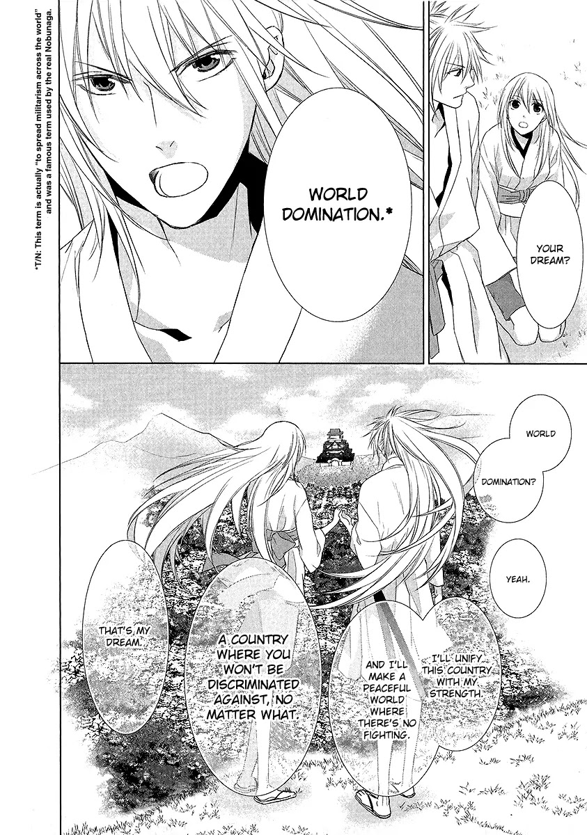 Sengoku Blood - Bara no Keiyaku Chapter 1 page 18 - Chapter 1